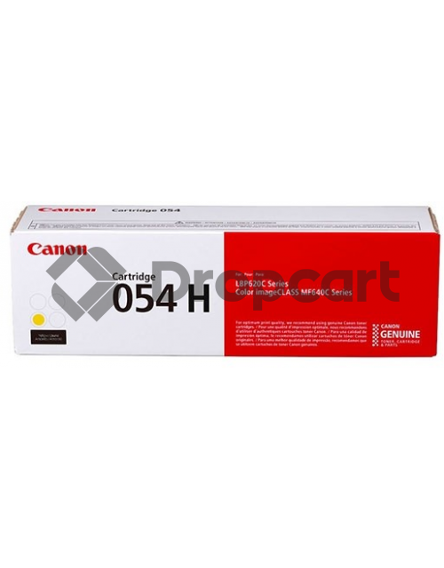 Canon 054H geel